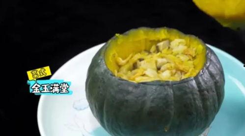 乐趣吃瓜酱,带你领略美食与娱乐的完美融合