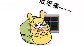 吃瓜群众的文,揭秘“吃瓜群众”背后的网络文化现象