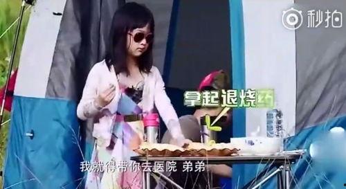 neinei喜欢吃瓜,探寻neinei的甜蜜瓜缘