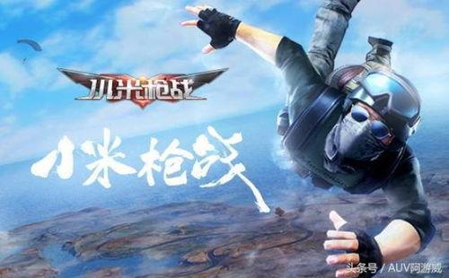 带你吃瓜玩巨兽战,一场惊心动魄的吃瓜盛宴