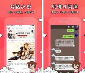 吃瓜网址在线免费,吃瓜群众眼中的明星幕后故事