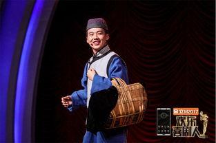 吃瓜群众文松小品,吃瓜群众的欢乐盛宴