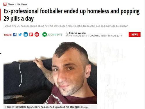 大力哥哥吃瓜,揭秘大力哥哥的吃瓜传奇