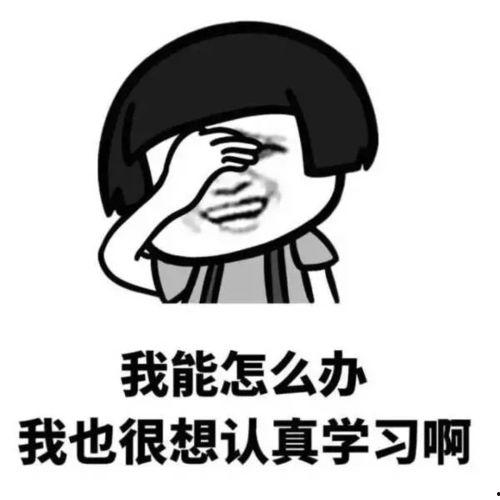 吃瓜吃到眼干我要怎么办,如何缓解眼部不适？