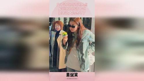 旅游吃瓜女生出处,揭秘旅行中的美食探险之旅