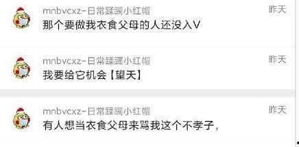 瓜瓜爆料吃瓜,揭秘娱乐圈那些不为人知的幕后故事