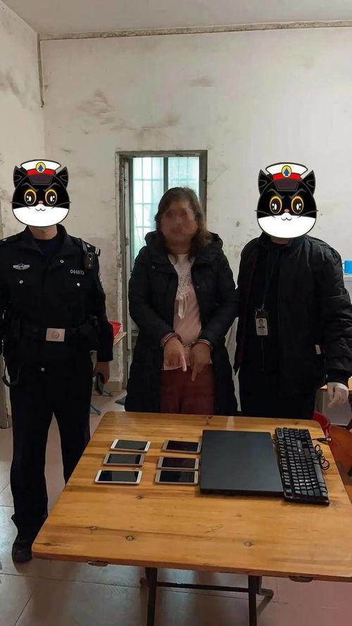 缉毒警察吃瓜女