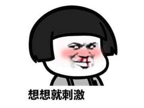 某人在吃瓜,揭秘吃瓜群众的趣味生活