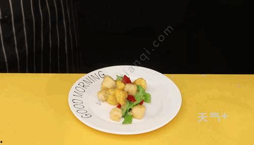 吃方瓜可以吃鲜贝吗,营养搭配新主张