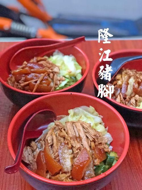 厦门呆瓜怎么吃