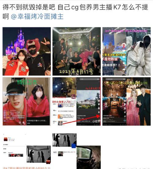 覃海洋团队吃瓜,吃瓜背后的科学奥秘