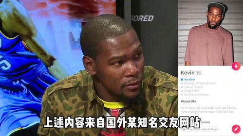 吃瓜被骂视频,网络暴力下的舆论漩涡