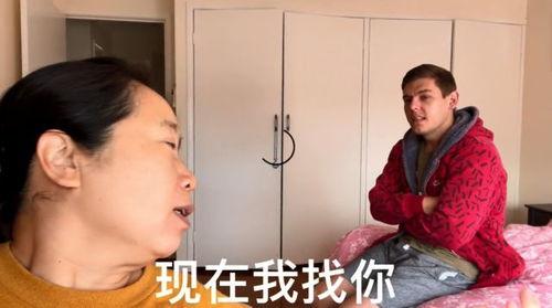 吃瓜被骂视频,网络暴力下的舆论漩涡