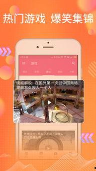 吃瓜犯法吗剧场