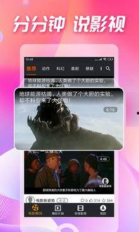 吃瓜犯法吗剧场