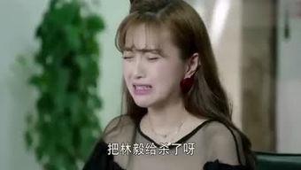 小月要努力吃瓜