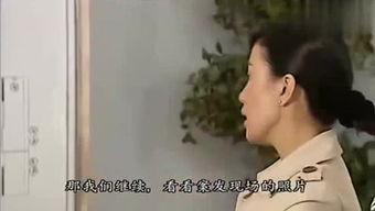 小月要努力吃瓜