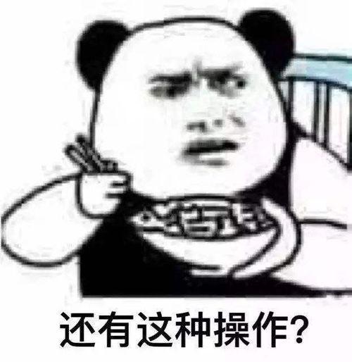 吃瓜群众都有什么样的瓜,他们都有哪些瓜？