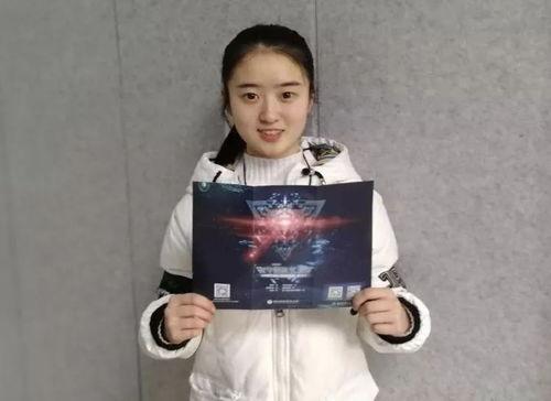 姚薇在线吃瓜,揭秘娱乐圈幕后故事