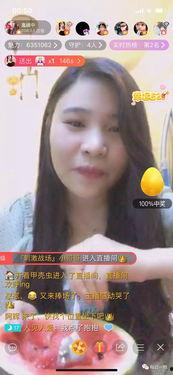 古装吃瓜主播,古装主播带你领略古代宫廷美食风云