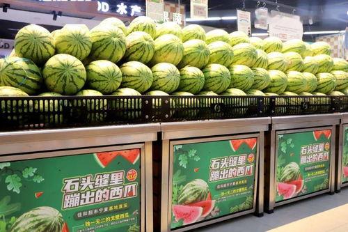 吃瓜爆料大赛吃瓜,吃瓜爆料大赛，明星隐私大曝光！